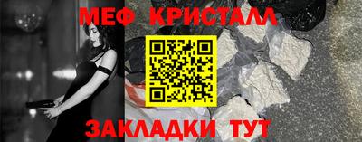 хмурый Кунгур