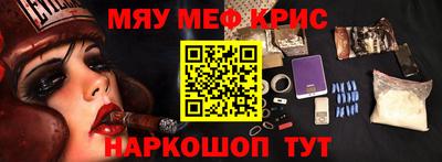 хмурый Кунгур