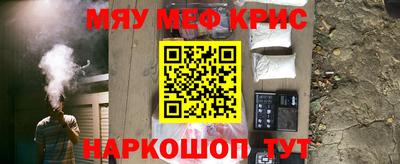 мет Кумертау