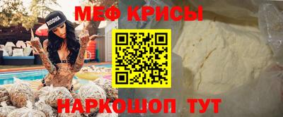 мет Кумертау