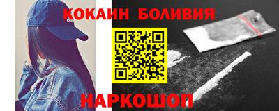 мет Кумертау