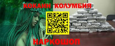 хмурый Кунгур