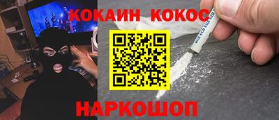 мет Кумертау