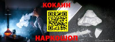 мет Кумертау