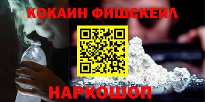 мет Кумертау