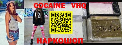 хмурый Кунгур
