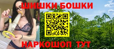 бутират Кулебаки