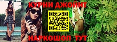 хмурый Кунгур