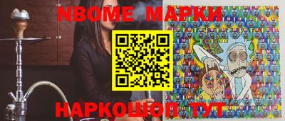 мет Кумертау