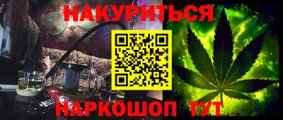 хмурый Кунгур