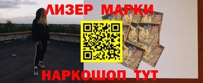 бутират Кулебаки