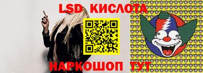 мет Кумертау