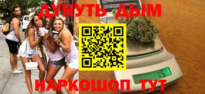 хмурый Кунгур