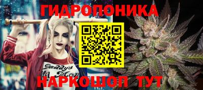 хмурый Кунгур