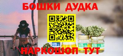 мет Кумертау