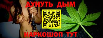 хмурый Кунгур