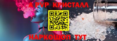 хмурый Кунгур