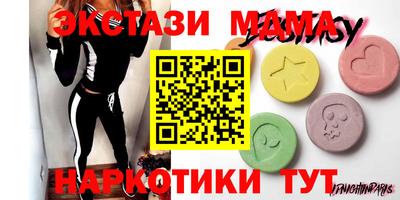 мет Кумертау