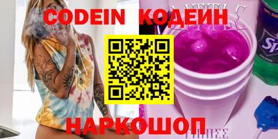 мет Кумертау