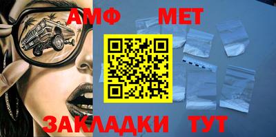 хмурый Кунгур