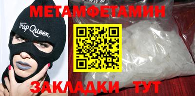 хмурый Кунгур