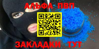 мет Кумертау