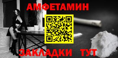 хмурый Кунгур