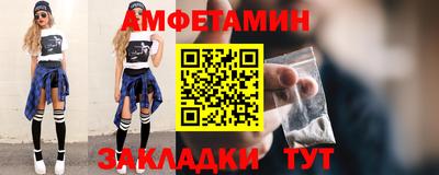 хмурый Кунгур