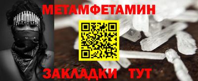 хмурый Кунгур