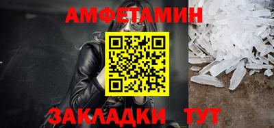 мет Кумертау