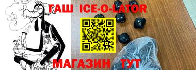 хмурый Кунгур