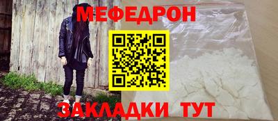 хмурый Кунгур
