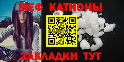 хмурый Кунгур